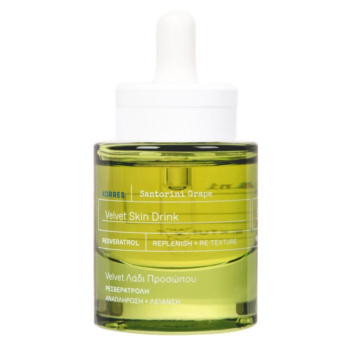 KORRES RAISIN DE SANTORIN ELIXIR PEAU DE VELOURS 30 ML