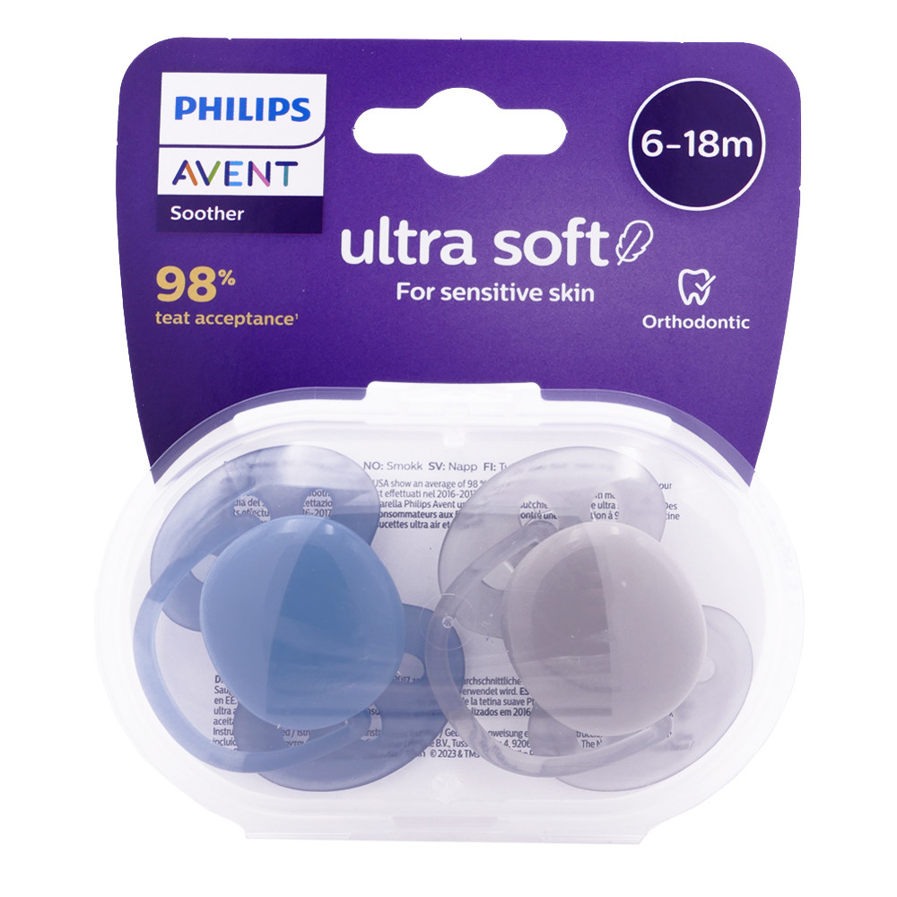AVENT ULTRA SOFT 6-18MOIS LOT DE 2 SUCETTES – Image 3