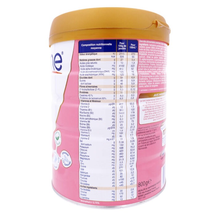 INOSTIME HMO PLUS LAIT AR 1 800G – Image 2