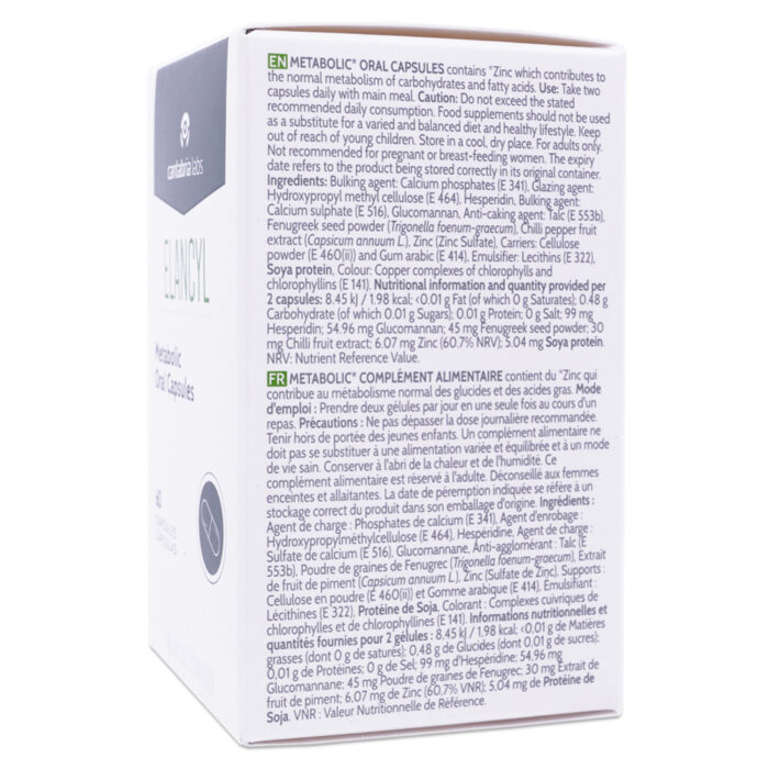 ELANCYL METABOLIC ORAL 60 CAPSULES – Image 2