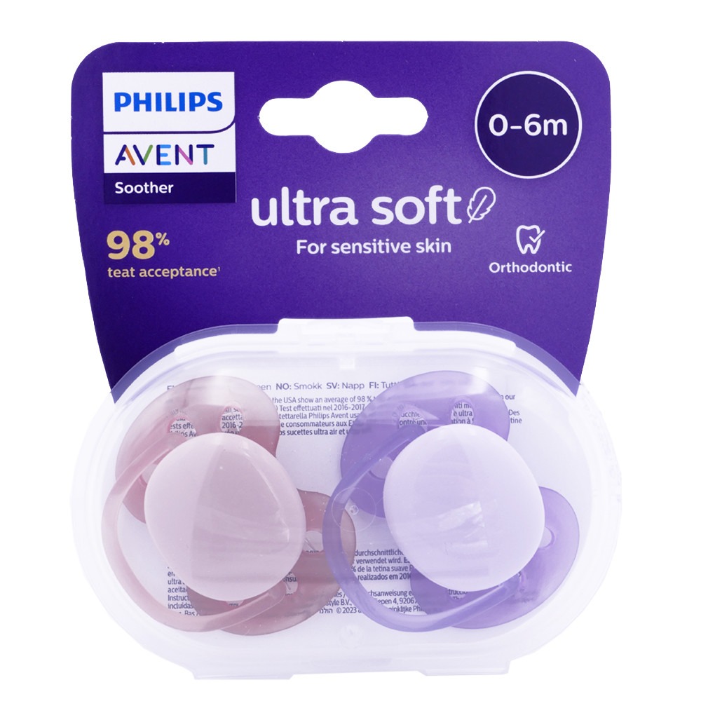 AVENT ULTRA SOFT 0-6MOIS LOT DE 2 SUCETTES – Image 3