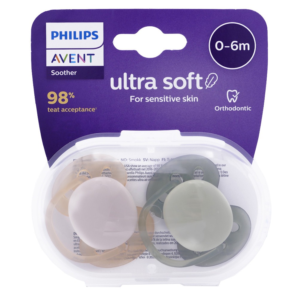 AVENT ULTRA SOFT 0-6MOIS LOT DE 2 SUCETTES – Image 2